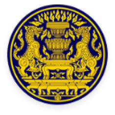 สำนักนายกรัฐมนตรี